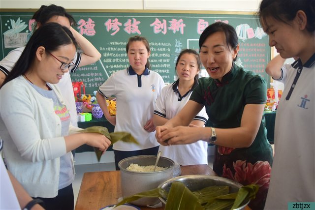 粽香校園 品味傳統(tǒng)——淄博市特殊教育中心開展端午節(jié)主題實(shí)踐活動(dòng)