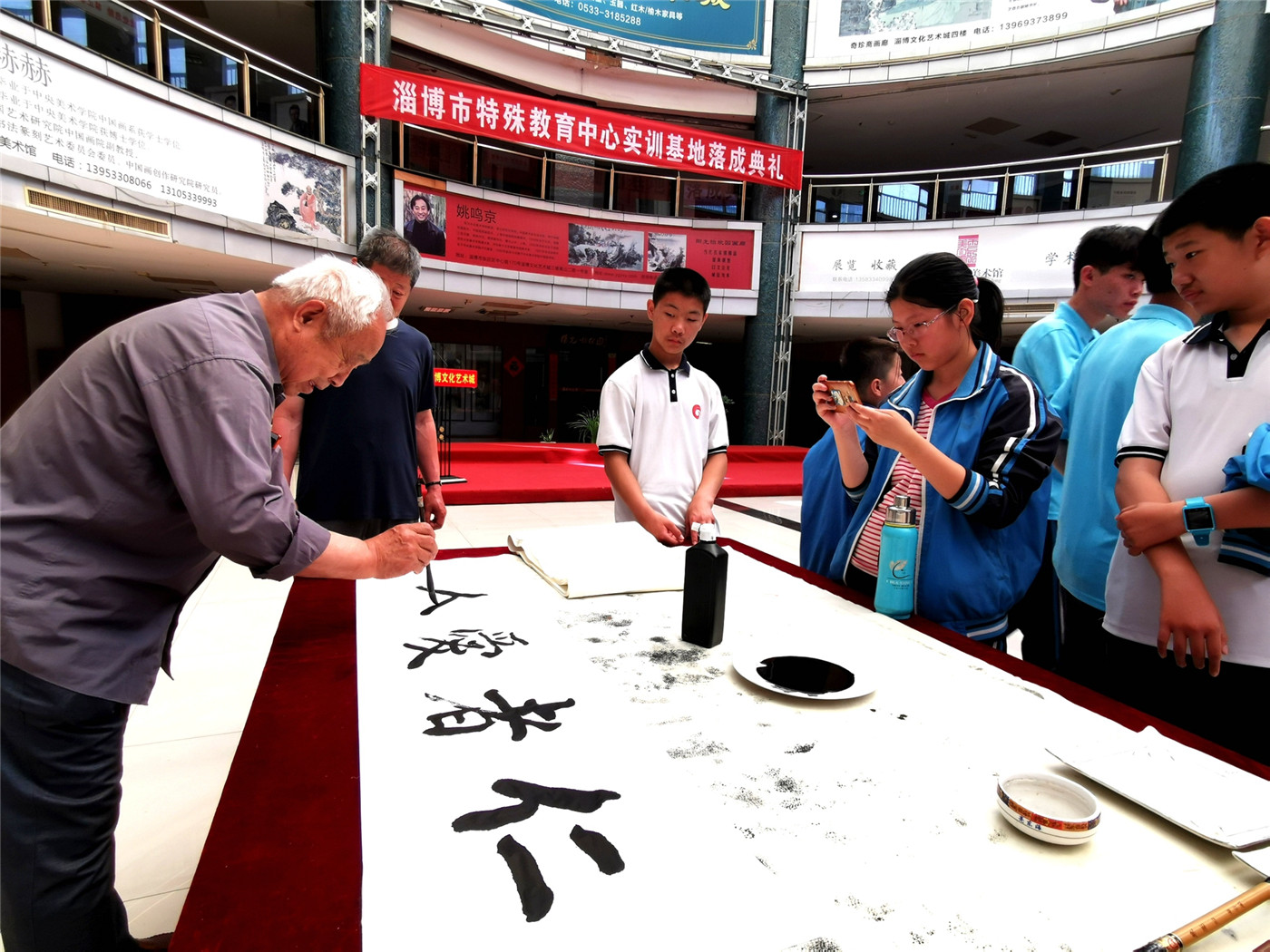 淄博市特殊教育中心實(shí)訓(xùn)基地落戶淄博文化藝術(shù)城