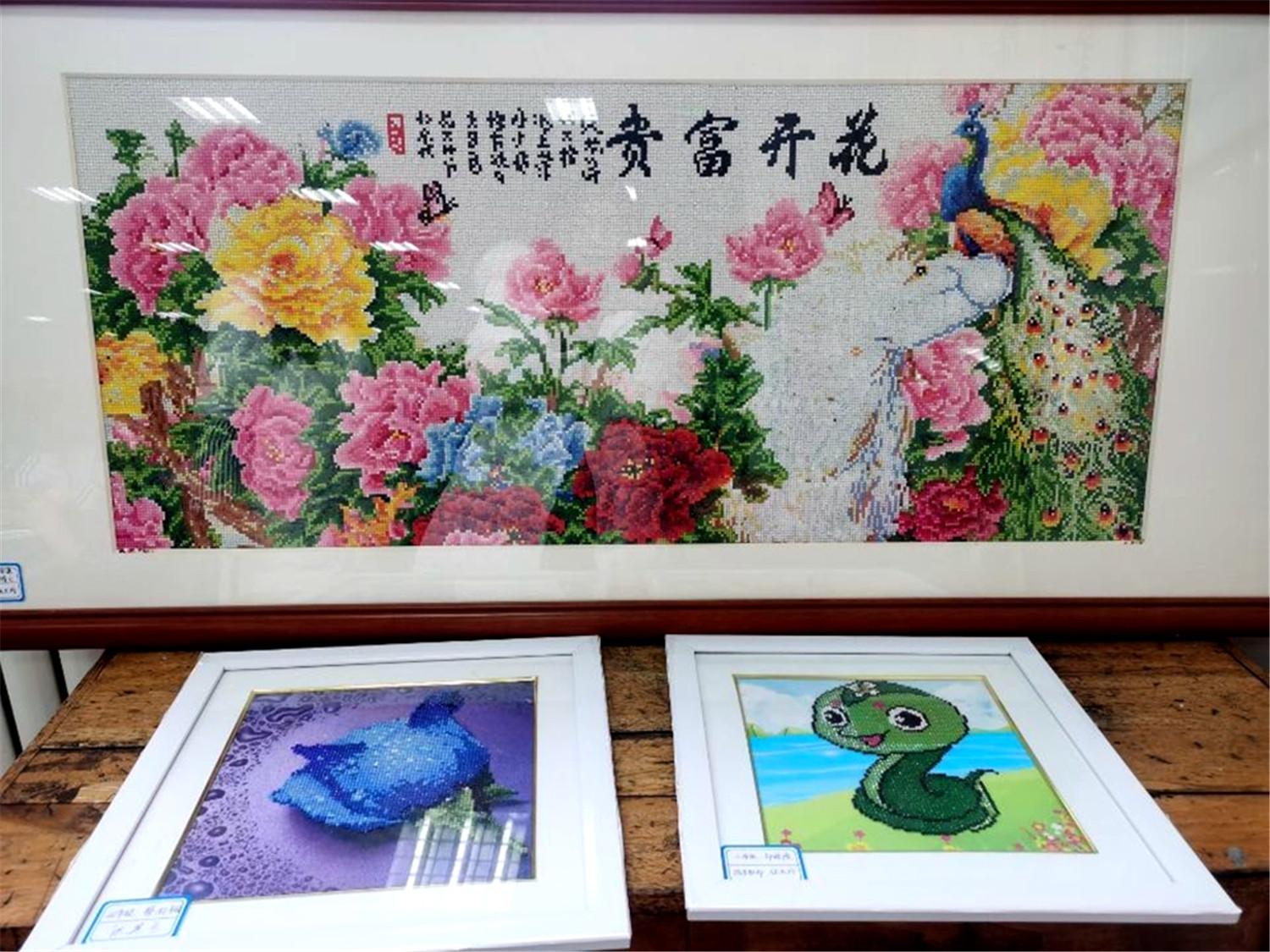 弘揚傳統(tǒng)文化，展示藝術(shù)成果