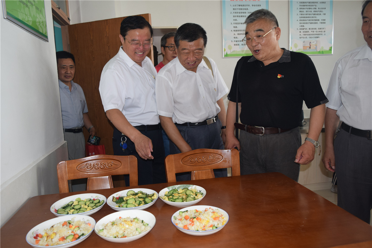 智慧園丁志愿服務(wù)隊(duì)與淄博市特殊教育中心聯(lián)合舉辦“慶祝建黨一百周年座談會(huì)”