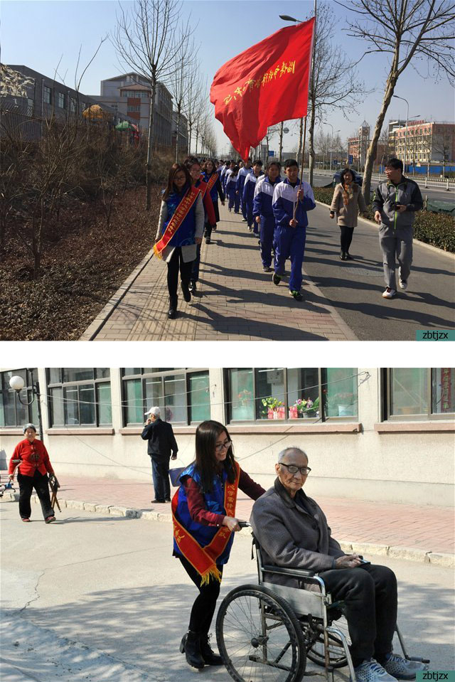 學(xué)校組織“牽手夕陽紅，關(guān)愛老人”學(xué)雷鋒志愿服務(wù)活動(dòng)