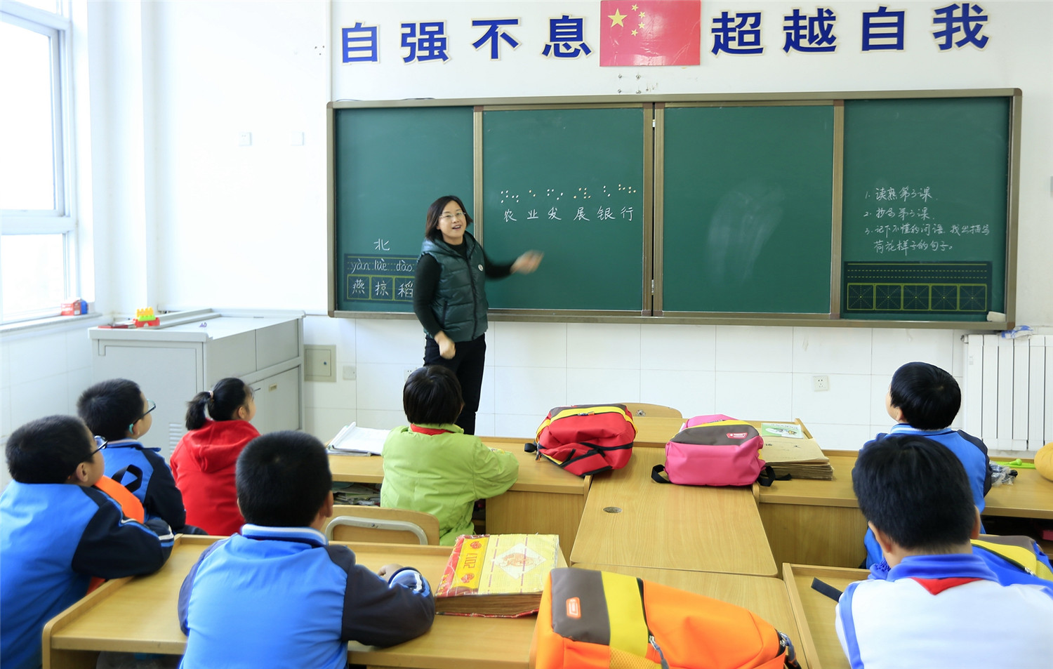 開展助盲技能培訓 弘揚雷鋒志愿精神